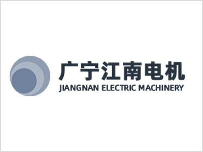 西安亞歐電氣設(shè)備集團(tuán)有限公司受邀參加絲路商品貿(mào)易展